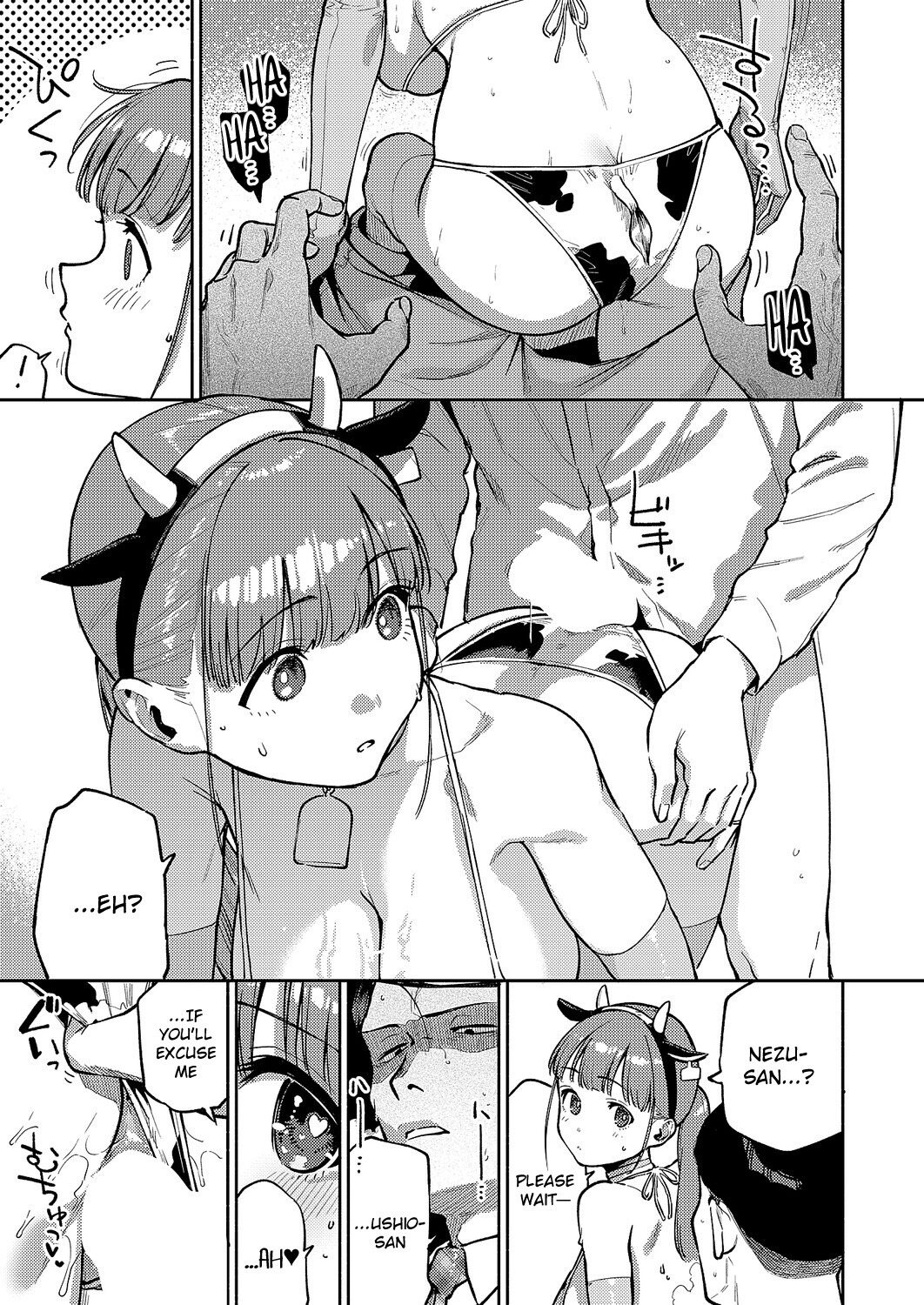 Hentai Manga Comic-For delicious milk-Read-21